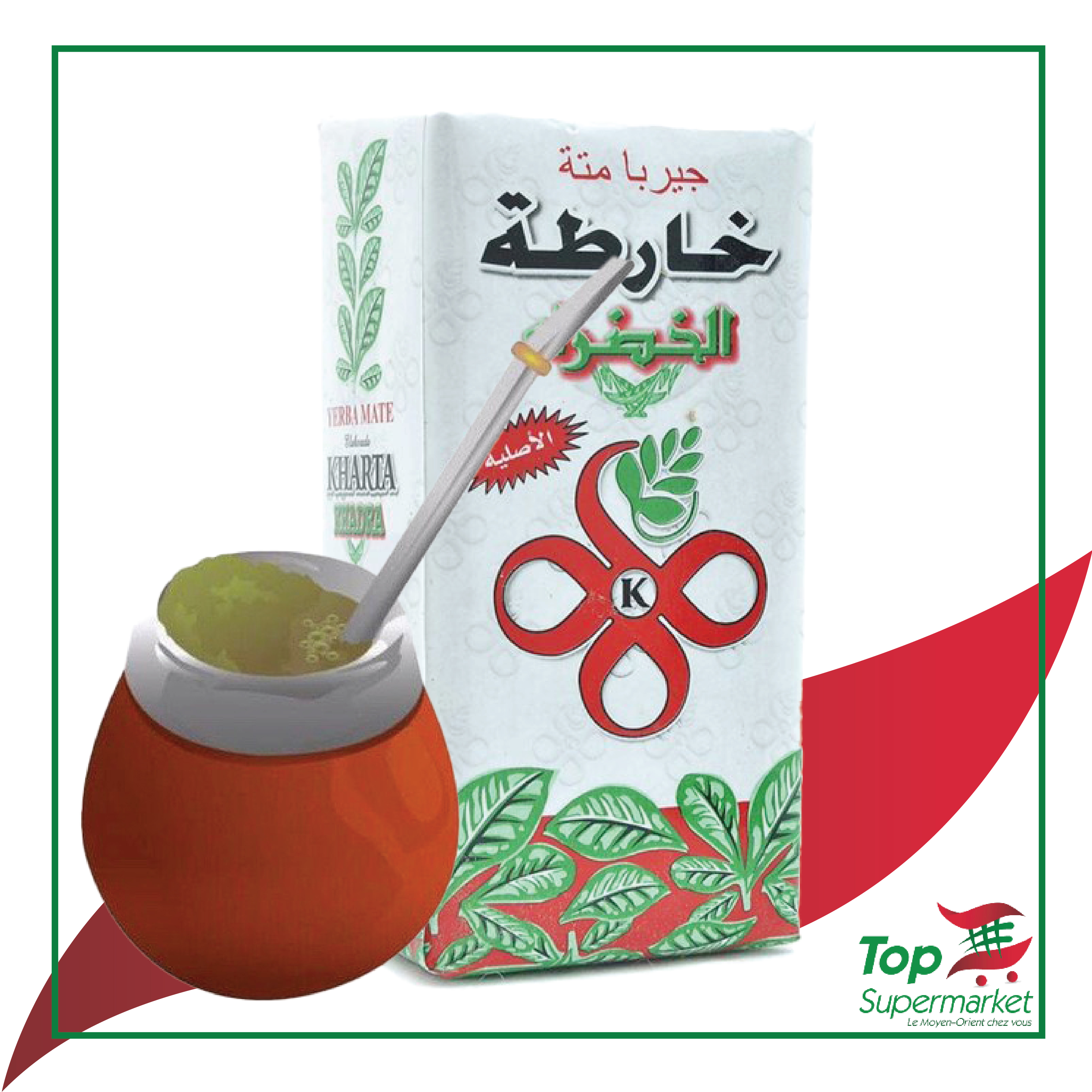 Kharta Yerba Mate White 250gr